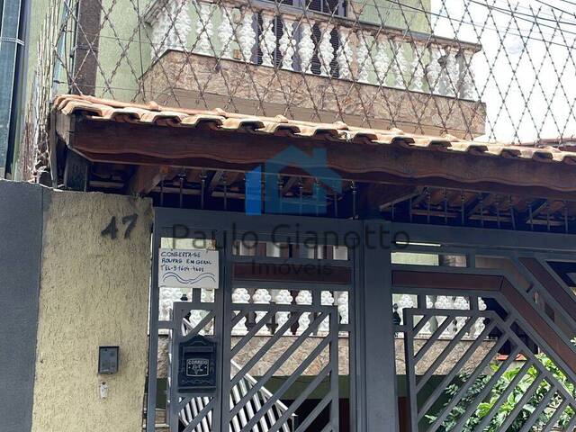 #17 - Casa para Venda em Cotia - SP