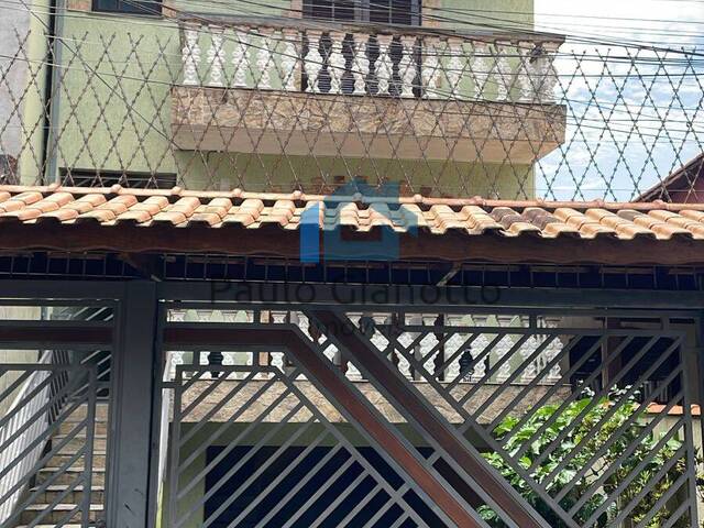 #17 - Casa para Venda em Cotia - SP