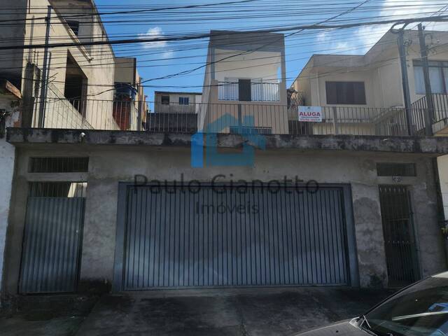 #46 - Casa para Locação em Cotia - SP - 1