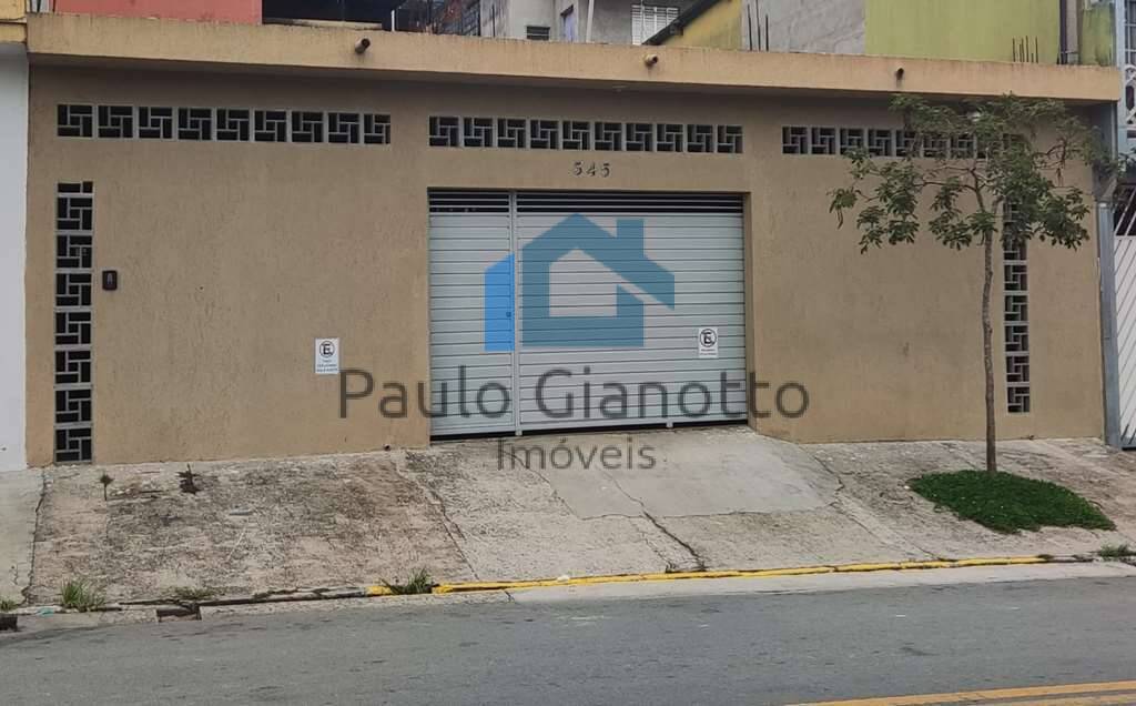 Casa, 2 quartos, 180 m² - Foto 1