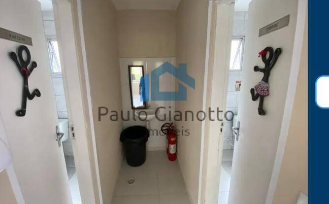 Apartamento à venda com 3 quartos, 58m² - Foto 11