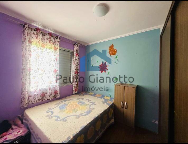 Apartamento à venda com 3 quartos, 58m² - Foto 7