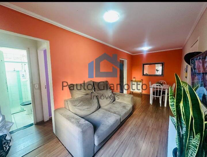 Apartamento à venda com 3 quartos, 58m² - Foto 1