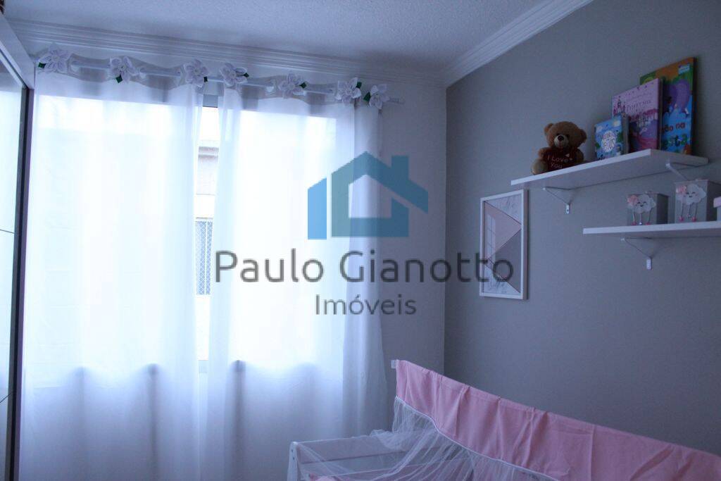 Apartamento, 2 quartos, 44 m² - Foto 21