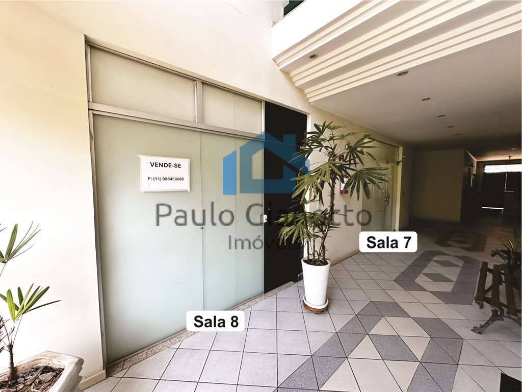 Conjunto Comercial-Sala à venda e aluguel, 39m² - Foto 12
