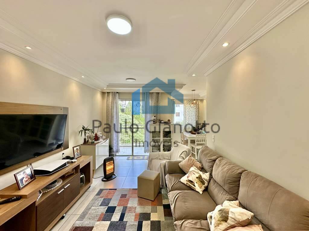 Apartamento à venda e aluguel com 2 quartos, 64m² - Foto 1
