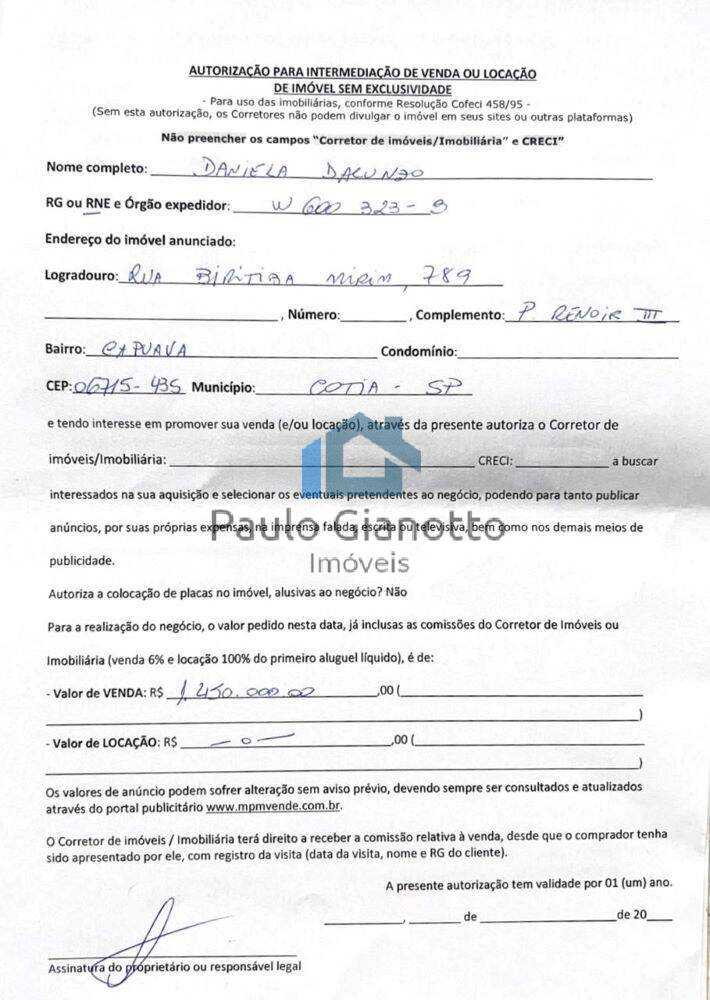 Casa de Condomínio, 2 quartos - Foto 67