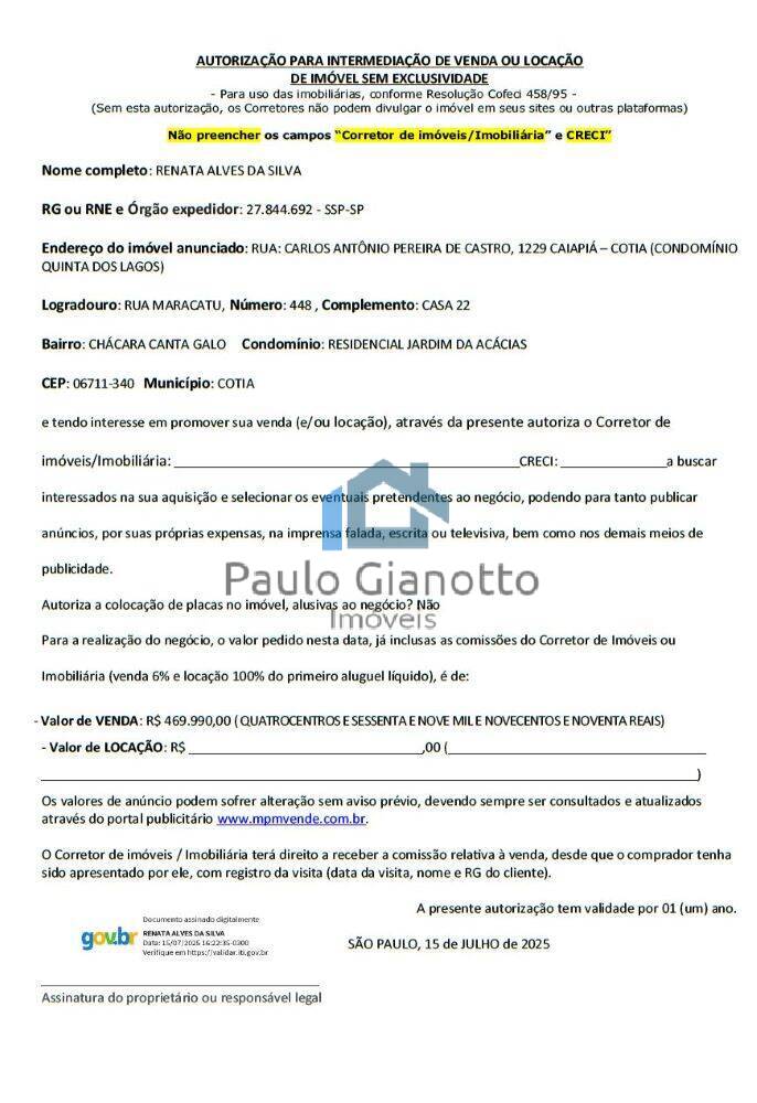 Terreno, 522 m² - Foto 33