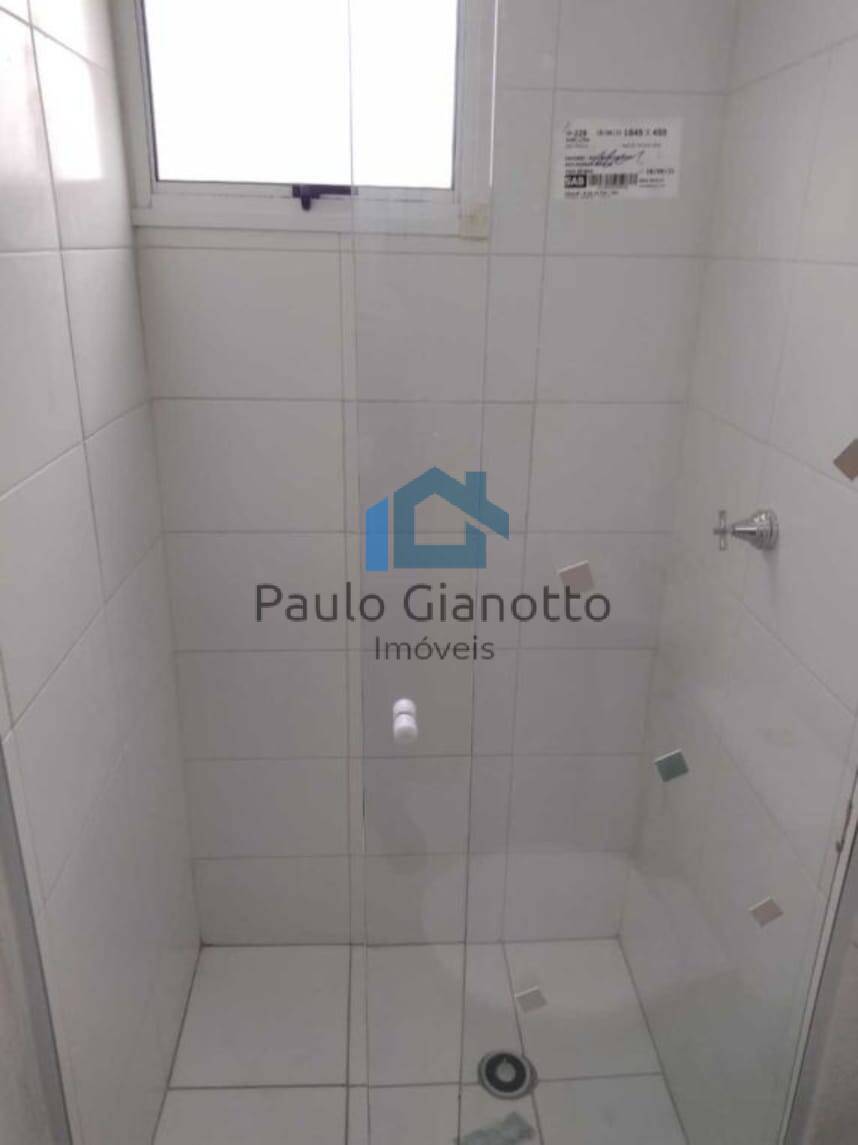 Apartamento, 2 quartos, 45 m² - Foto 14