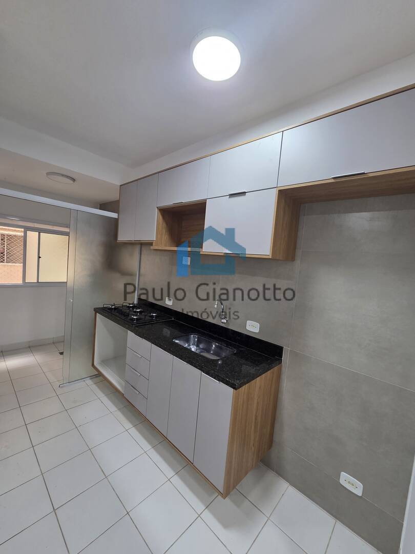 Apartamento, 2 quartos, 54 m² - Foto 5
