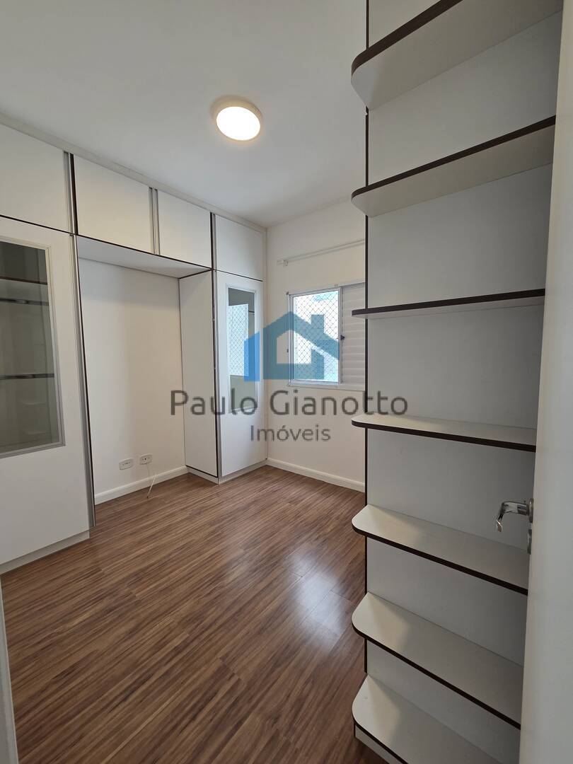Apartamento, 2 quartos, 54 m² - Foto 9
